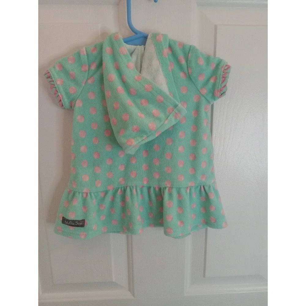 Matilda Jane MISS  Swim Swimsuit Hooded Cover Up, Size 3/6‎ Months